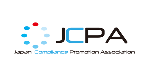 日本コンプライアンス推進協会