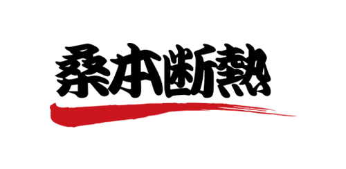 一般建築工事業